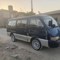 كيه بستا • ٢٠٢٤ • رقم ديالى
