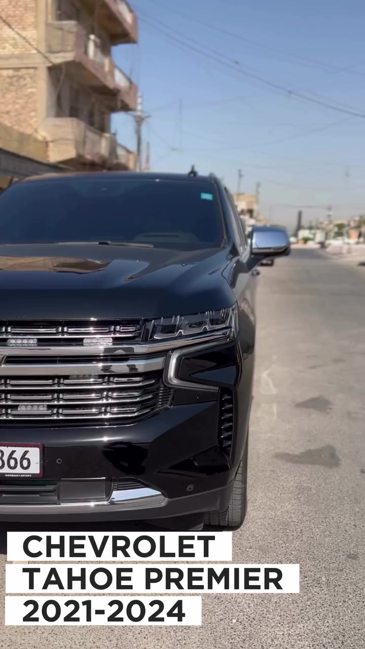 عمل ارضيات تاهو 2024 بريمر 

عملنا تصنيع ( تفصال ) و ما عندي جاهز ‼️

تم عمل ارضيات تغطي الحوضيه مال السياره ٣٦٠ درجه 
و تمنع من دخول الاتربه و تحافظ على نضافه السياره 😊

سهله الفتح و التنضيف و يصل وزنها ١٥ كيلو تقريبا 
متانه و قوه مع عمر السياره 💪

السعر ٢٥٠ الف  و التوصيل مجانا 🛑💵

واذا مع تغليف جوانب الصندوق يصير سعرها ٣٥٠ الف 

العنوان : بغداد - حي البنوك - مجاور مستشفى ام البنين 

للاستفسار اتصل على الارقام التاليه :-

 
  ***********

#mat #clean #car #flooring تاهو ارضيات_سيارة ارضيات حجي_محمود_للارضيا
