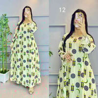 كشمير رمضاني • ملابس • توصيل تكريت