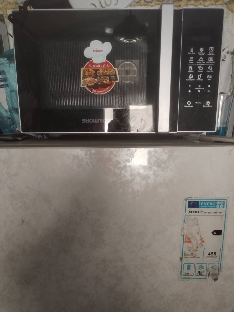 مايكرو نوعيه اصليه منتاز نظيف جدا مكان بغداد بلديات ٨٠ الف بي مجال


**إذا كنت صاحب هذا الإعلان وتريد حذفه لأي سبب، رجاءا أرسل رسالة إلى الدعم الفني**