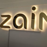 مطبعة الأول للطباعة والاعلان تقدم لكم خدمة طباعية واعلانية متكاملة مع ...