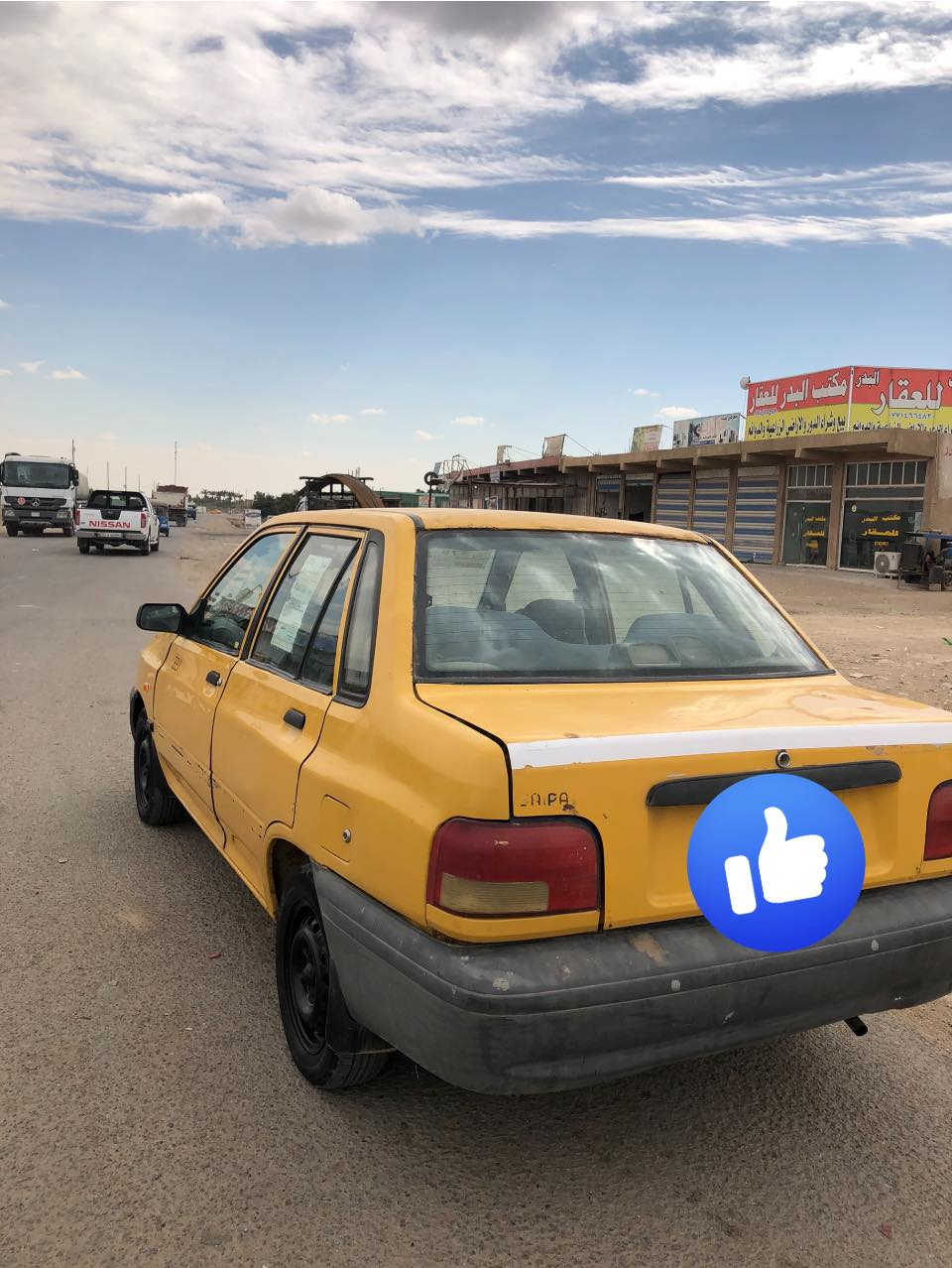 للبيع سايبه موديل 2013
رقم بغداد سنويه عضم عاج راعيه

ما ندله مكينه وكير جدد شواصي واحد 

بدايه و مصلح سعر 14 وبيه مجال العنوان 

بغداد ‭*********** /
