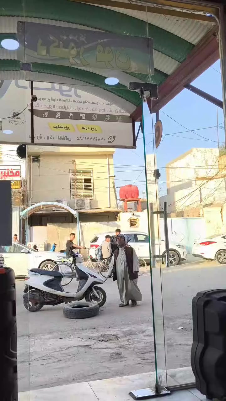 📍 مركز دكتور فون الديوانية قضاء البدير قرب سيد جعفر مقابل مقابل مختبر البدير الطبي مقابل صيدلية علي عبدالحسن . 

يتوفر لدينا 🔥
✅ صيانة الأجهزة الإلكترونية 
✅ بيع وشراء الأجهزة الإلكترونية 
✅ بيع الاكسسوارات 
✅بيع الارصدة 

شرفونا 🫡


**إذا كنت صاحب هذا الإعلان وتريد حذفه لأي سبب، رجاءا أرسل رسالة إلى الدعم الفني**