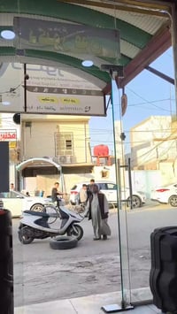 قضاء البدير • صيانة أجهزة • بيع اكسسوارات