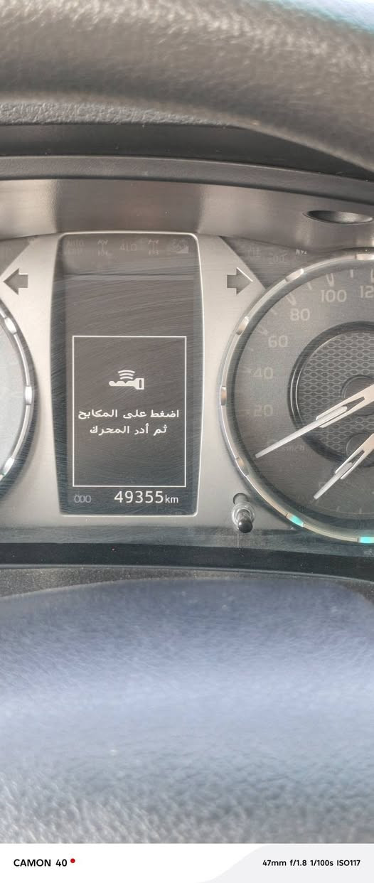 سلام عليكم أتي اردي  موديل 2023مكفوله كفالة عمه من شخد سبير ما نازل رقم ربيل ماشيه 49
سونارموج بصورة***********العنوان كربلاء سعر 380
