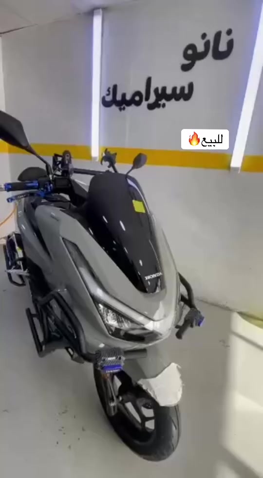 الي يدور قطعة نادرة pcx جيل الخامس تزويد فول
تزويدها كلة من يمي رح اخليلكم رقم الولد 
رقم ***********
رقم￼ الثاني ***********
🔥🔥
