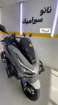 الي يدور قطعة نادرة pcx جيل الخامس تزويد فول تزويدها كلة من يمي رح اخل...