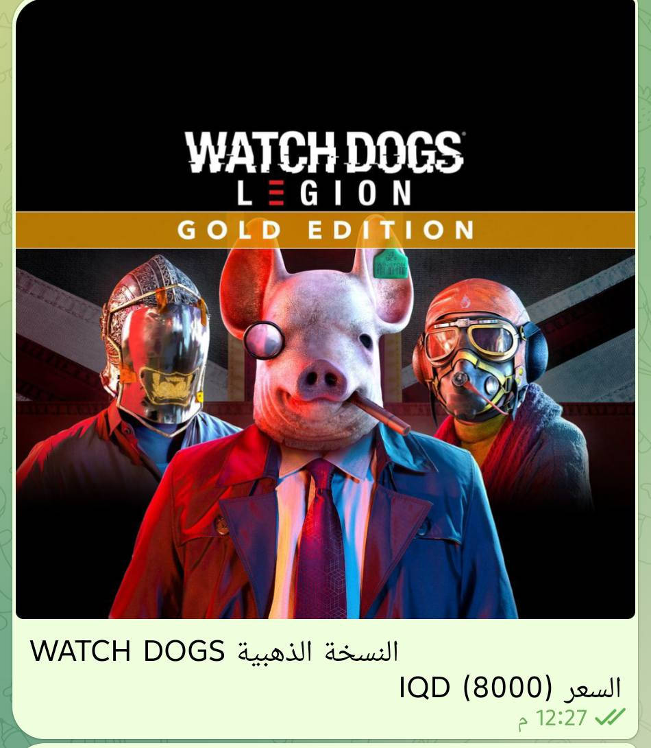 تكسيررررر الأسعار 💵
أدخل و شوف


**إذا كنت صاحب هذا الإعلان وتريد حذفه لأي سبب، رجاءا أرسل رسالة إلى الدعم الفني**