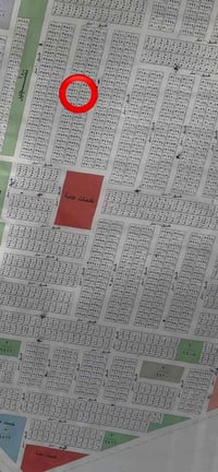 السلام  عليكم متوفر قطعة للبيع مساحة 100 م منطقة 3000 صاعدة بنص البناء...