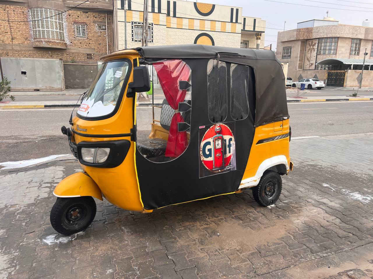 TVS 2020 رقم وسنوية البصرة - ام  اقصر 
*********** 
4 ونص بيها مجال للشراي
