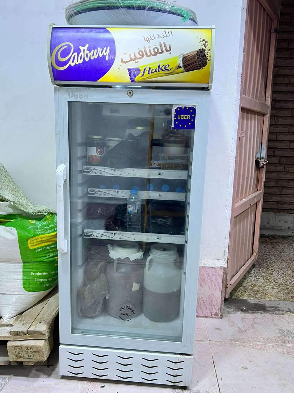 سلام عليكم ورحمة عندي ثلاجات عدد ٢ وعندي مجمدة ثلاجات وحدة ١٢٠ ومجمدة ١٠٠ مكان البصرة امن داخلي رقم رقم ***********
