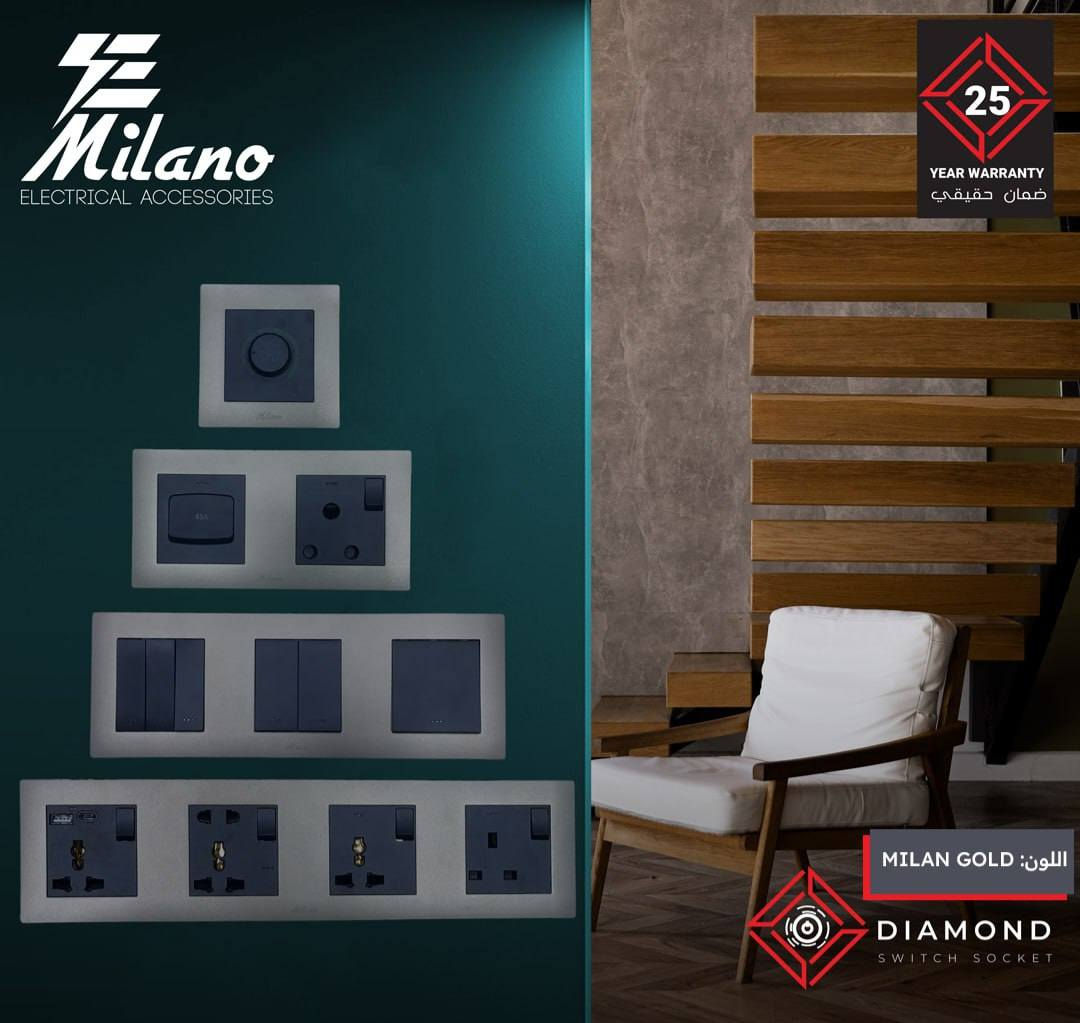 ✨ سويجات ميلانو – الموديل المتصل
متوفــــر الآن في مجمع # القمة للأنارة الحديثة  ✨

وفرنالكم السويجات الموديل المتصل من ماركة ميلانو
بألوان متعددة وبأسعار تنافسية جداً 👌

🔴 نحاس 100٪
🔴 ضمان 25 سنة حقيقي
🔴 الإطار منفصل عن المكينه
🔴 جودة عالية وتوافق مع جميع الديكورات

✔ يوجد تجهيز قوائم البيوت
✔ يوجد تعامل مع دوائر الدولة

📍 الموقع:
السماوة - الرميثة - الجديدة سايدين الحمزة السياحي 

📞 للحجز والاستفسار:

***********
***********
