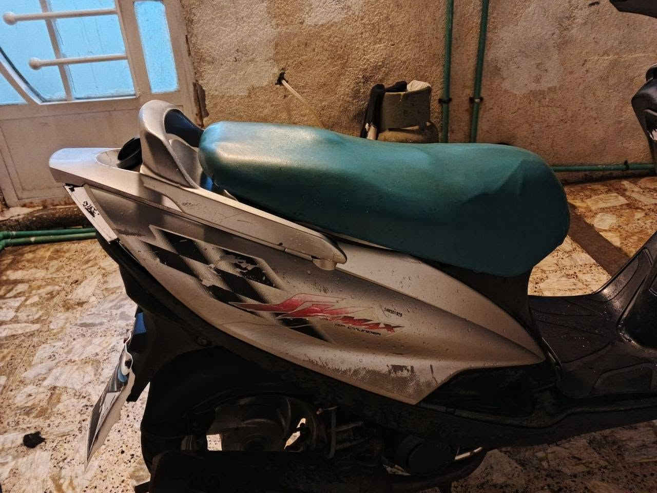 300 الاستفسار واتس اب ***********

