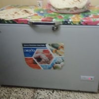 مجمده للبيع نظافه فول حجم 14 قدم  السعر 250 وبيه مجال للاتصال 07822514...