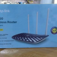 راوتر AC750 • عروض رمضان • كمية محدودة