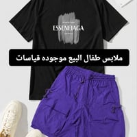 بدي قطن كوري • شورت كتان ثقيل • مقاسات حتى ٤XL