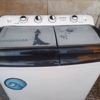 مجمدة • ثلاجة • حي الجهاد المخابرات