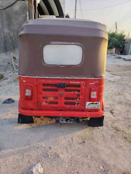 تيك توك للبيع/***********
