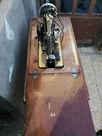 ماكنة خياطة • فراشه ياباني • مركز الديوانية