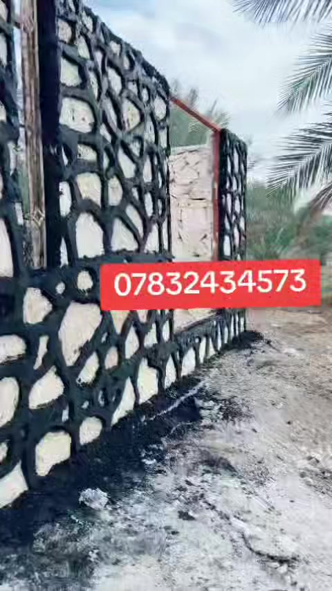 أجعلنا اختيارك الاول.....وستجد
معنا بناءك أسهل...
ثقتكم هدفنا الأول........
لسنا الوحيدون لكن ستجد معنا شئ مختلف 
 ،***********
