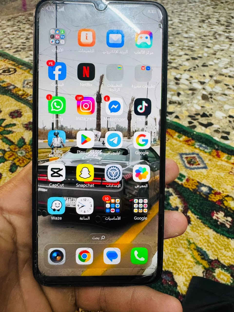 سلام عليكم اخوتي جهاز هونر X6 جهاز صاله 3 اشهر مستعمل جهاز جديد
العوان بغداد مدينه الصدر 

السعر 175وبي مجال قليل 

الرقم *********** اتصال اول واتساب💙
