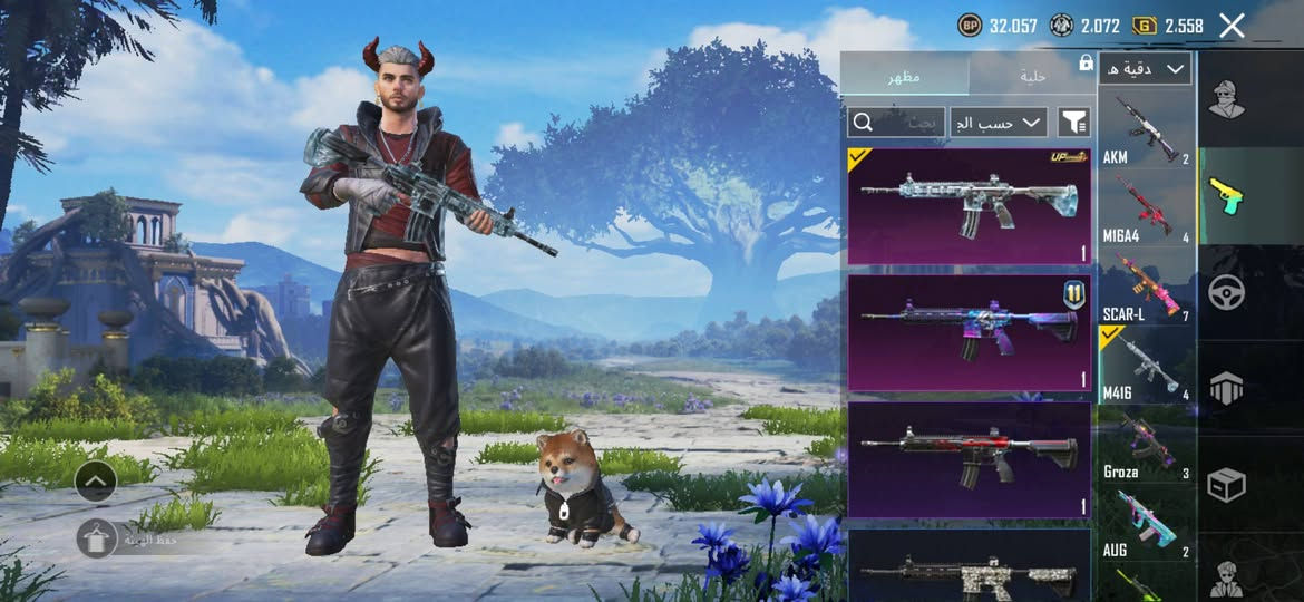 حساب نار 🔥 للبيع داخل الموصل بـ50 فقط 🔥 
من باب البيت وبي مجال حك جيتك وما يڪون خاطرك إلا طيب


**إذا كنت صاحب هذا الإعلان وتريد حذفه لأي سبب، رجاءا أرسل رسالة إلى الدعم الفني**