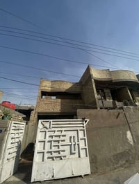 بيت مساحه 150م طابو ملك صرف البيت كامل ناقصه بس واجهيه طابقين الطابق ا...