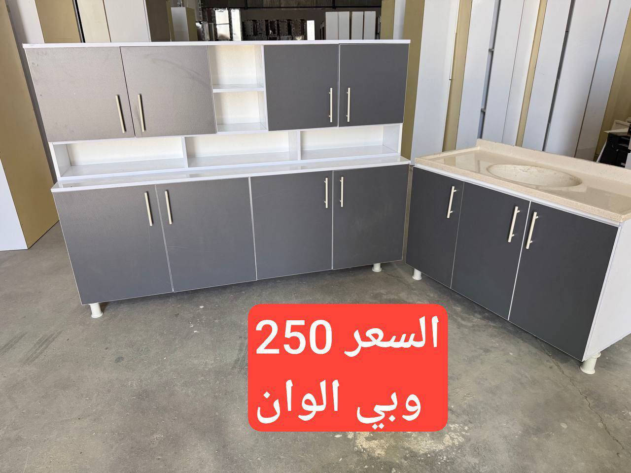كاونترات للبيع


**إذا كنت صاحب هذا الإعلان وتريد حذفه لأي سبب، رجاءا أرسل رسالة إلى الدعم الفني**