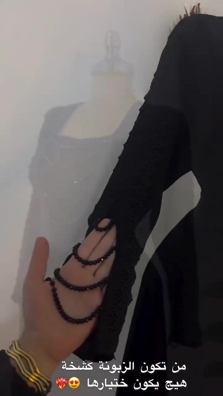 قماش وخياطه حسب الطلب العنوان بغداد الحسينيه عندي توصيل لجميع المحافظات العراق 🇮🇶


**إذا كنت صاحب هذا الإعلان وتريد حذفه لأي سبب، رجاءا أرسل رسالة إلى الدعم الفني**