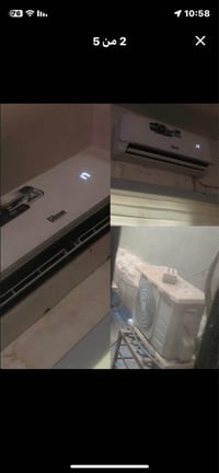 سبلت جبسون 1 طن مستمل نظيف جدآ سعره 400 الف دينار  للتوصل معي عبر الوا...