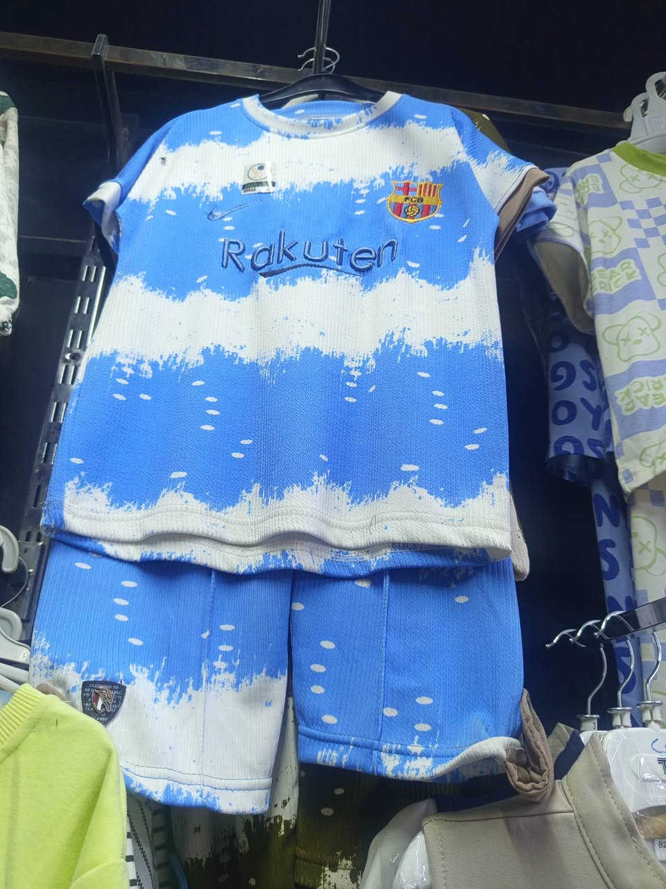 وصول الوجبه الاولى من ملابس الاطفال بهري صيفي اسعار الجمله شارع سيد نور مقابل عيادت الدكتوره ناديه مقابل عيادت المظمد صادق ابو سجاد


**إذا كنت صاحب هذا الإعلان وتريد حذفه لأي سبب، رجاءا أرسل رسالة إلى الدعم الفني**