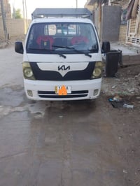 كيا حمل • محدث ٢٠١٤ • مكفولة
