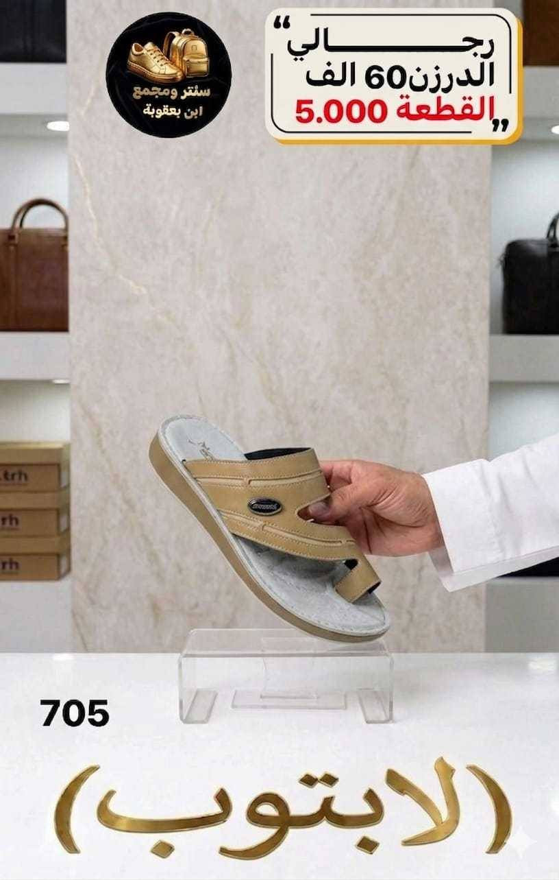 جمــــــــــــــلة فقط
مراسلة عبر الواتساب 
https://wa.me/9647745677378
قناة التلكرام 
https://t.me/JJJMLLA
كروب الواتساب 
https://chat.whatsapp.com/ESCfHytw9Pu4M43eSczK5C?mode=ac_c


**إذا كنت صاحب هذا الإعلان وتريد حذفه لأي سبب، رجاءا أرسل رسالة إلى الدعم الفني**