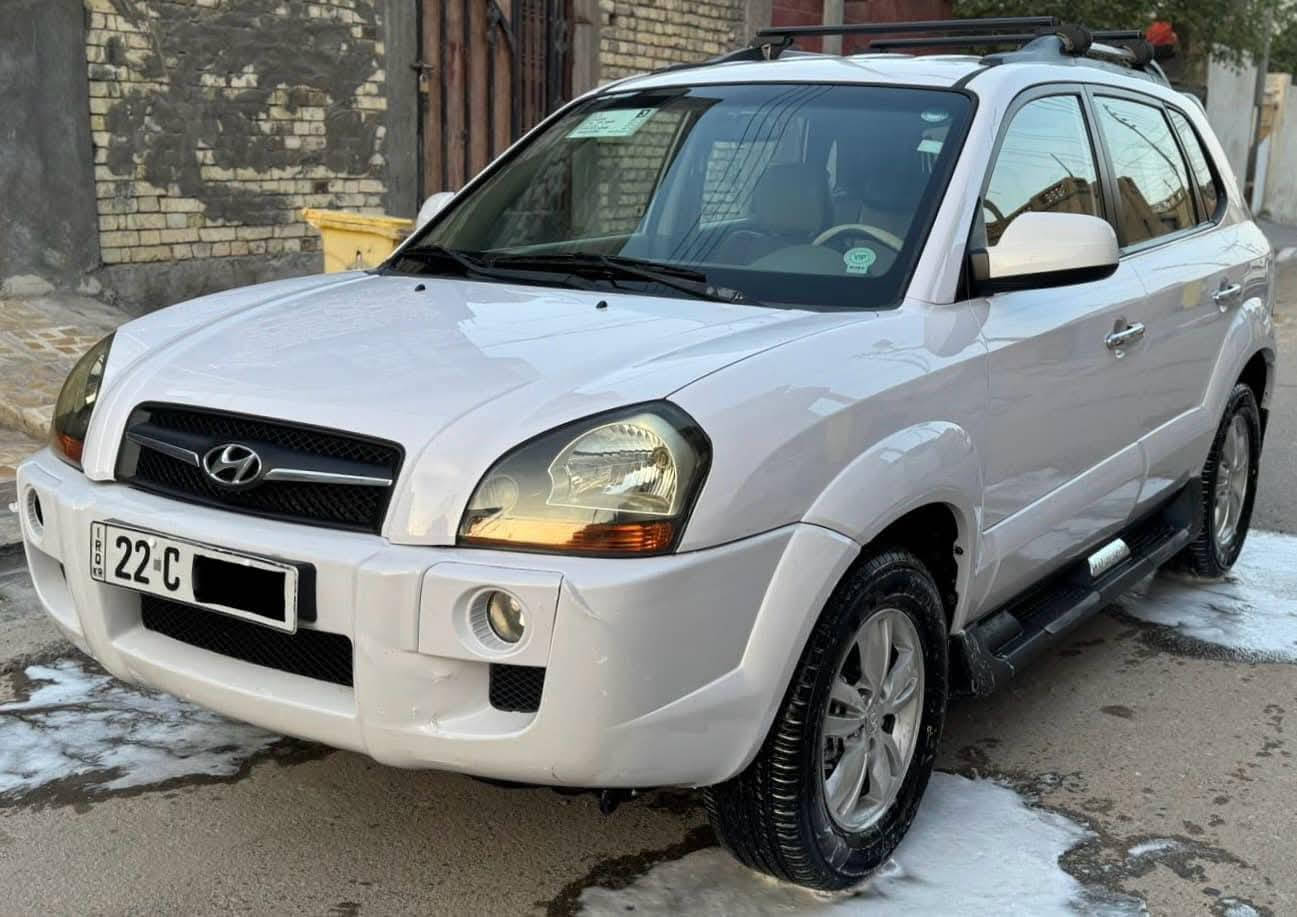 سلام عليكم توسان2009 خليجي
كفاله عامه 
مكينه 2000 جديده شرط
كير جديد
 حداديه جديده شرط
دواخل جددد علئ وضع شركه
تبريد. ثلجج 🥶 
 وتدفئه شغالات 
رقم انكليزي شمالي تحويل ثاني يوم  بسمي
السياره  مابيهة نقوصات 
السعر125) الشراي يتصل مكاني الديوانيه قضاء الشاميه 
 ***********
