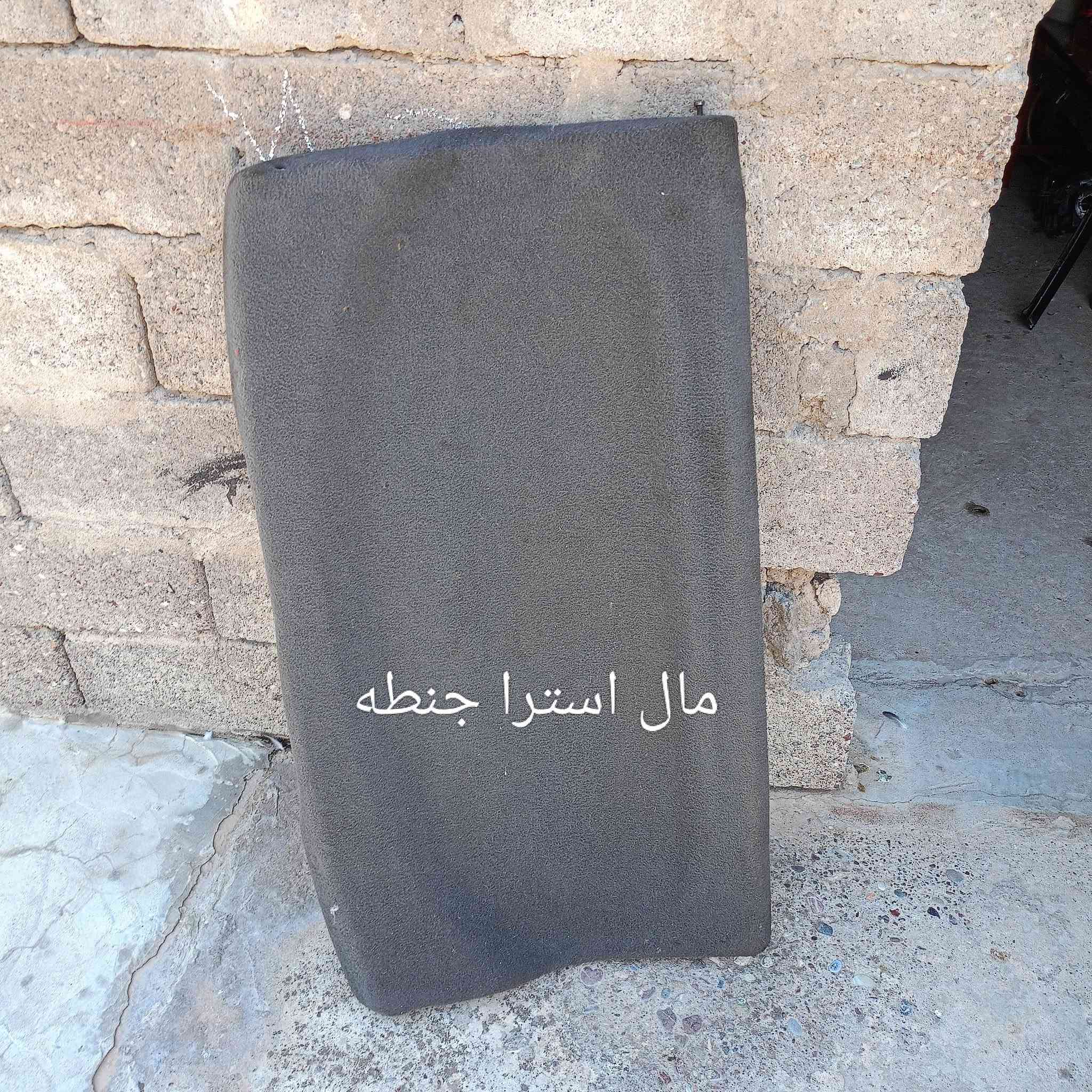 غراض فكترا أو استرا البيع مكان موصل ايسر حي البكر سعر أو استفسار على هذا رقم كورك *********** او آسيا ***********
