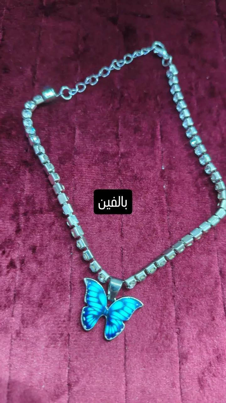 تردون شلعات او مفرد متوفر


**إذا كنت صاحب هذا الإعلان وتريد حذفه لأي سبب، رجاءا أرسل رسالة إلى الدعم الفني**