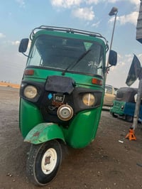 تكتك 2022 • بصره مبتله • زنجيل