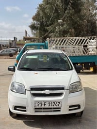 أفيو • ٢٠١١ • جير عادي