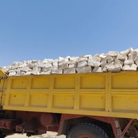 حجر درجة أولى • كافة المواد