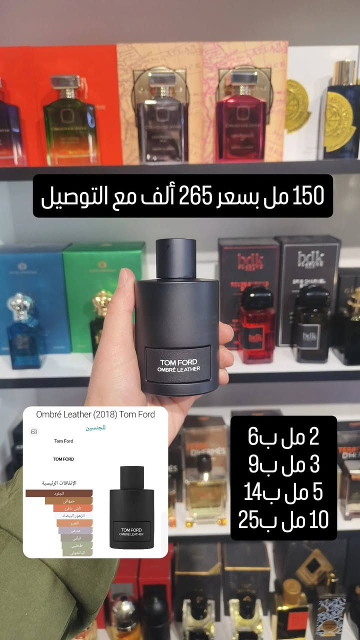 واتساب ***********
