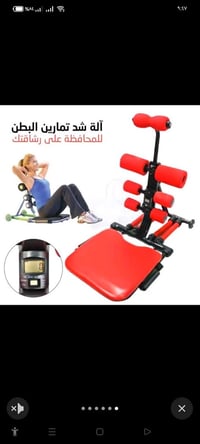 جهاز • مامستعمل • هديه • للبيع • غير مستخدم