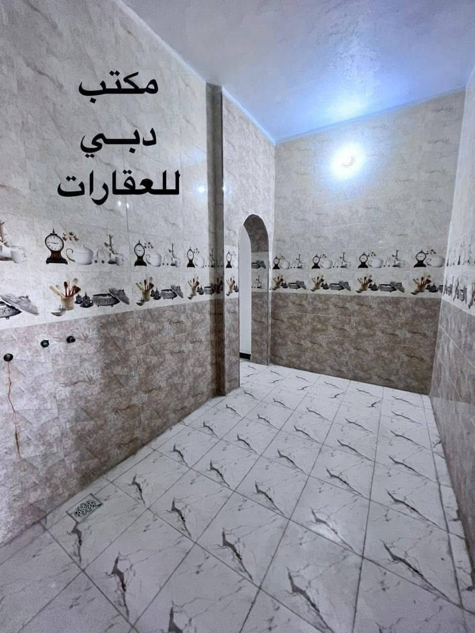 ➖➖➖➖➖➖➖➖➖➖➖➖➖➖➖
مكتب دبــي للعقارات   🟢🟢🟢   للايجار فقط 
➖➖➖➖➖➖➖➖➖➖➖➖➖➖➖

للايجار بيت 100 متر طابو صرف طابقين

حي ميسان قطاع 24 قرب شارع 60

بناء جديد درجة اولى صب كونكريت مسلح 2025

الطابق الاول غرفة وصالة واستقبال ومطبخ وصحيات داخلية وخارجية ومكشوفة وطارمة

الطابق الثاني غرفتين وصالة وصحيات

سعر الايجار 350 الف شهرياً 

ملاحظة البيت فارغ غير مسكون

ملاحظة اجور الماء والكهرباء ع صاحب البيت

➖➖➖➖➖➖➖➖➖➖➖➖➖➖➖
***********   🟢🟢🟢   *********** 
➖➖➖➖➖➖➖➖➖➖➖➖➖➖➖
