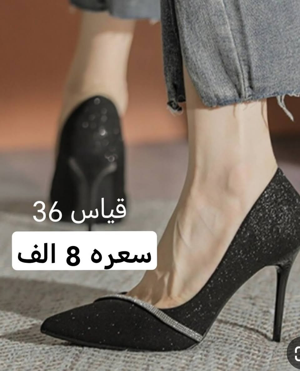 اشياء مال امازون كلها ماركت و بي شتوي و صيفي الي يريد يتفضل خاص


**إذا كنت صاحب هذا الإعلان وتريد حذفه لأي سبب، رجاءا أرسل رسالة إلى الدعم الفني**