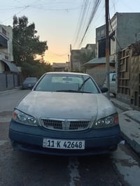 مكسيما • ٢٠٠٢ • ما بيها حادث