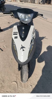 ماكس عدلة • بوشة 55 • سماوة حي الحكم