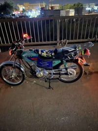 نامه • ٢٠٢٦ • طالع من المعرض