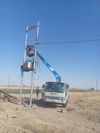 شغل غطاسات او محولات اعمده كهرباه بسعار مناسب لكل مكان تصل اتدلل 07823...