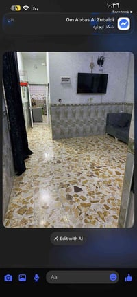 صباح الخير بيت للايحار مرتب جدا والعفو مجاري مو نزح البيت متكون من كرا...