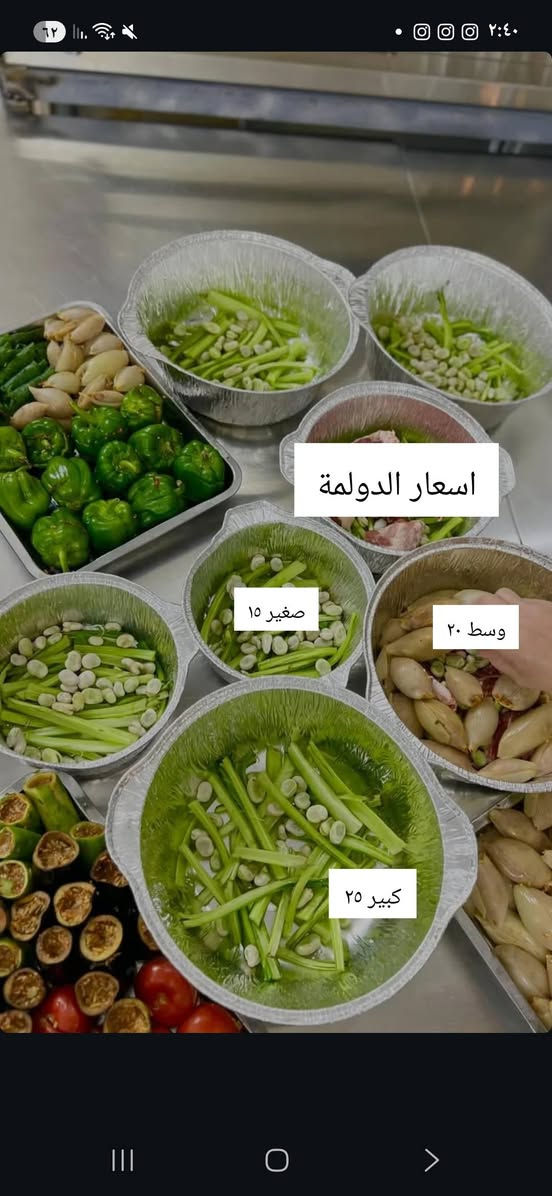 ارفعوا المنشور بكلمة يارزاق والرزق علة الله نشتغل لحم عراقي توصيل داخل المنطقة ٣ الاف للحجز والاستفسار مراسلتنا


**إذا كنت صاحب هذا الإعلان وتريد حذفه لأي سبب، رجاءا أرسل رسالة إلى الدعم الفني**