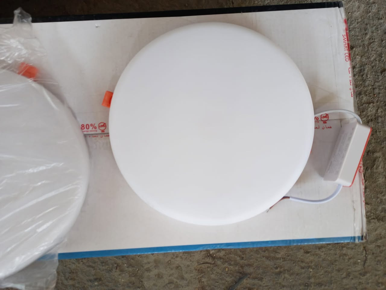 سلام عليكم سبورلايت عدد 9 لو افوايت اصلي من شركه  BNZ سعر القطعه 4 الاف ( ملاحضه جنت ابيعه علا 7) توصيل جميع محافضات العراق موجود


**إذا كنت صاحب هذا الإعلان وتريد حذفه لأي سبب، رجاءا أرسل رسالة إلى الدعم الفني**